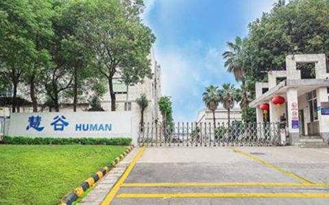 慧谷新材闯关IPO：一家中国涂层企业如何打破宣伟、PPG垄断？