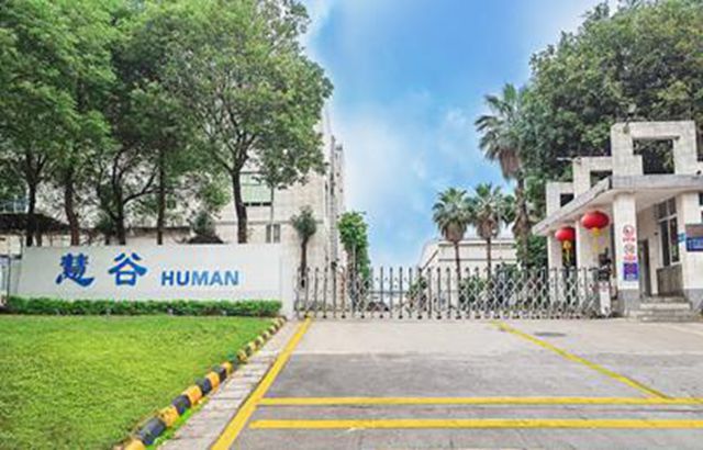 慧谷新材闯关IPO：一家中国涂层企业如何打破宣伟、PPG垄断？