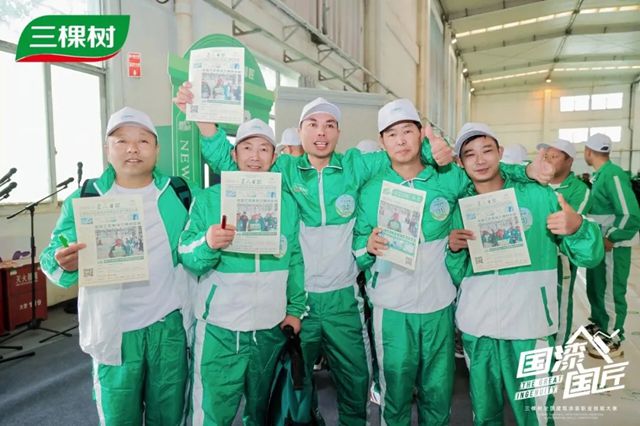 三棵树荣登2025年最佳责任企业品牌榜