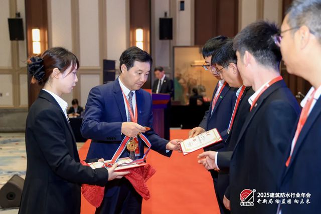 融合创新，引领标杆——2025建筑防水行业年会凯伦股份载誉而归
