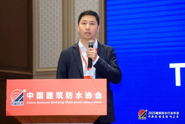 融合创新，引领标杆——2025建筑防水行业年会凯伦股份载誉而归