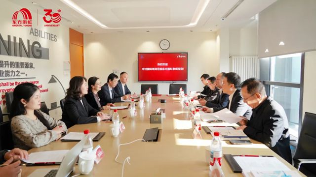 战略携手启新程：东方雨虹与中甘国际共筑海外合作生态圈