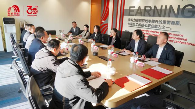 战略携手启新程：东方雨虹与中甘国际共筑海外合作生态圈