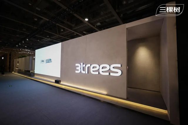 三棵树闪耀2025广州设计周，千年漆传匠艺点亮东方人居之美