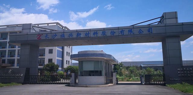 族兴新材成功过会，阿克苏诺贝尔/PPG/立邦背后的中国力量