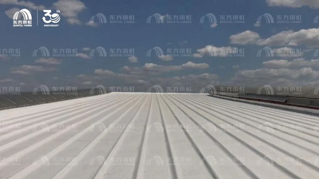 东方雨虹TPO：助力老旧工业厂房焕发新生