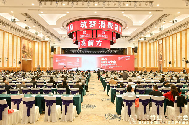 李甫年：构建价值协同平台，推动产业融合升级