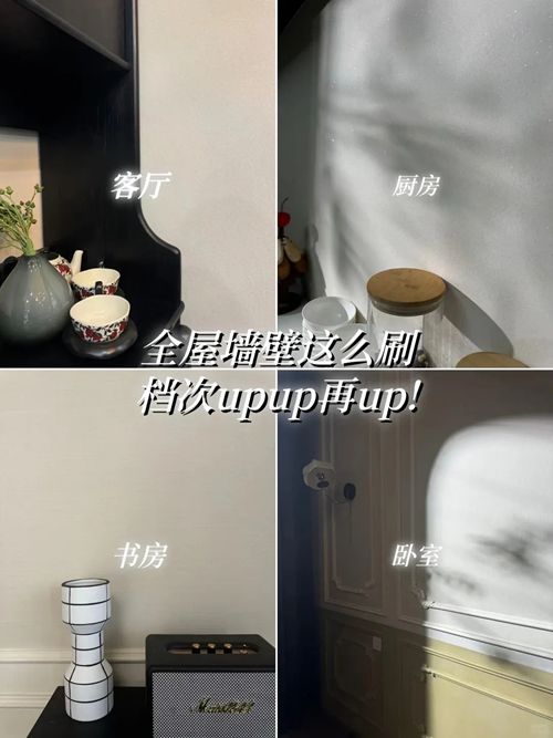 行业首家、千万用户见证…这是的嘉宝莉年度盛典！