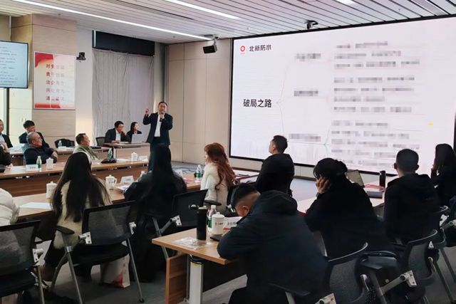 北新防水2025年民建经销商座谈会圆满举行