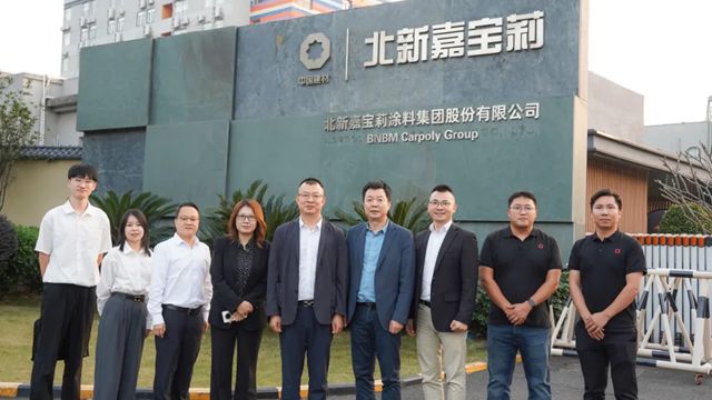 嘉宝莉再添战略大客户，为业绩增长再添确定性！