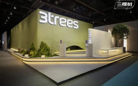 三棵树闪耀2025广州设计周，千年漆传匠艺点亮东方人居之美