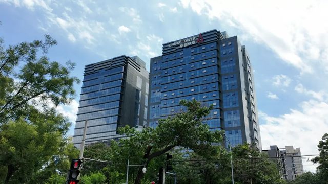 北新防水助力中国铁塔总部焕新升级