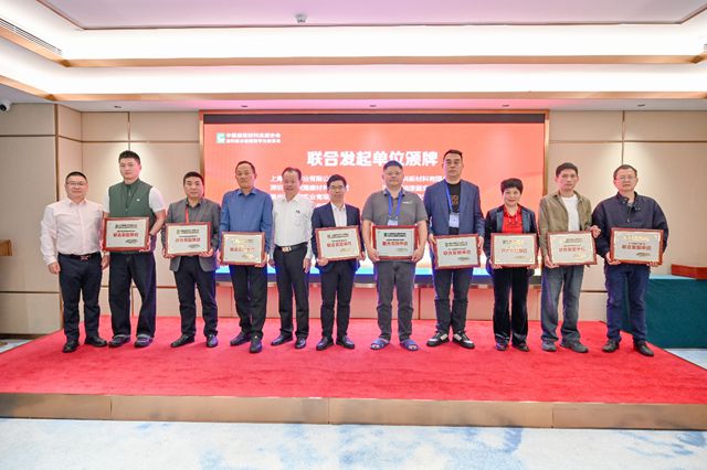 闭门深谈！涂料防水经销商专委会首次核心会议释放哪些关键信号？