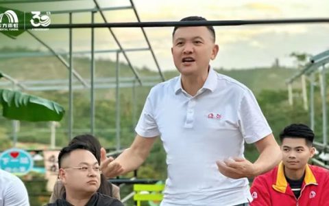 海南自贸港封关在即，东方雨虹李卫国与合伙人共绘发展新篇