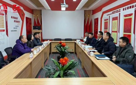 顺义区政府党组成员、副区长王科带队走访调研东方雨虹顺义园区及职业技能培训学校