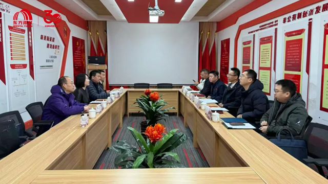 顺义区政府党组成员、副区长王科带队走访调研东方雨虹顺义园区及职业技能培训学校