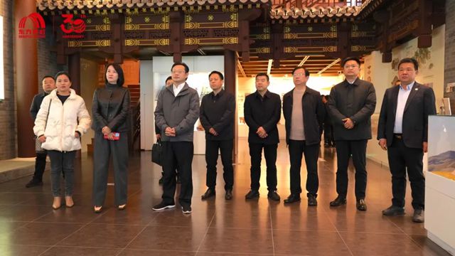 常德市委常委、组织部长向秀亮带队赴东方雨虹参观交流，共话高质量发展新篇章