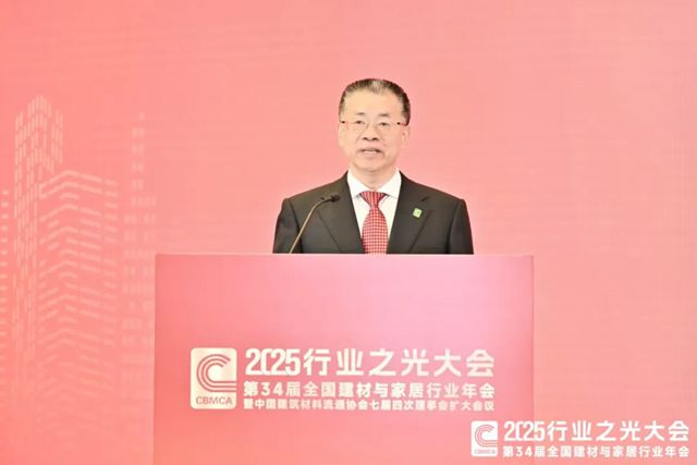 四项殊荣加冕！固克节能交出关于行业之“光”的时代答卷！