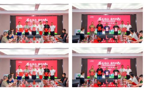 三棵树城市焕新展厅再扩张！构建全国各地“焕新服务网点”，打造小B端“好房子”焕新全场景解决方案