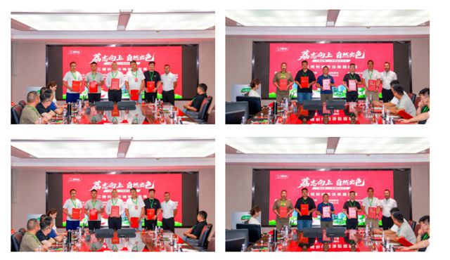 三棵树城市焕新展厅再扩张！构建全国各地“焕新服务网点”，打造小B端“好房子”焕新全场景解决方案