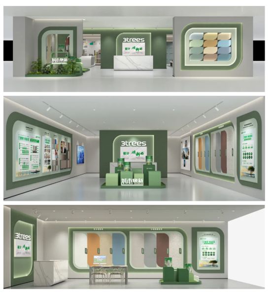 三棵树城市焕新展厅再扩张！构建全国各地“焕新服务网点”，打造小B端“好房子”焕新全场景解决方案