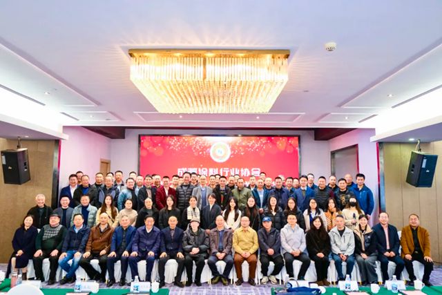 深耕翻新修缮赛道 引领绿色焕新 —— 虹润出席成都涂料行业协会会员大会，共探产业升级新路径