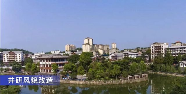 深耕翻新修缮赛道 引领绿色焕新 —— 虹润出席成都涂料行业协会会员大会，共探产业升级新路径