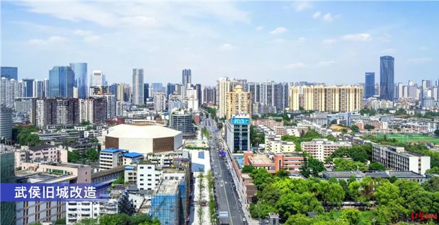 深耕翻新修缮赛道 引领绿色焕新 —— 虹润出席成都涂料行业协会会员大会，共探产业升级新路径