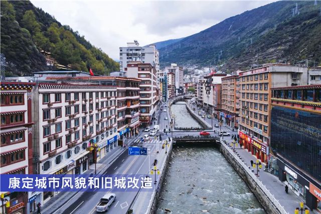 深耕翻新修缮赛道 引领绿色焕新 —— 虹润出席成都涂料行业协会会员大会，共探产业升级新路径