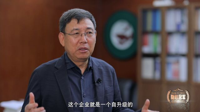 晨光涂料 | 缪国元董事长接受《隐形冠军》栏目独家专访丨涂料业“反内卷”样本：36年专注，如何搏出一条高端路