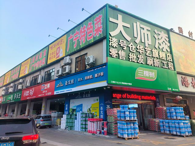 零售占比90%，19国老外打飞的来店采购，漆号仓到底做对了什么？