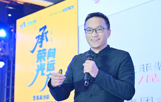五年剑指五亿!易高创能战略峰会释放哪些深度转型信号?