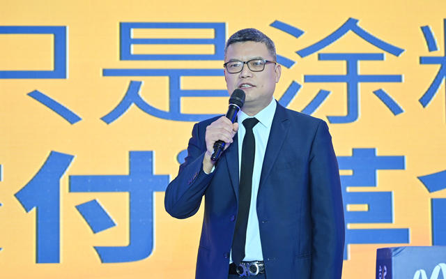 五年剑指五亿!易高创能战略峰会释放哪些深度转型信号?