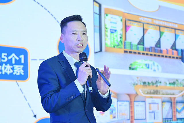 五年剑指五亿!易高创能战略峰会释放哪些深度转型信号?