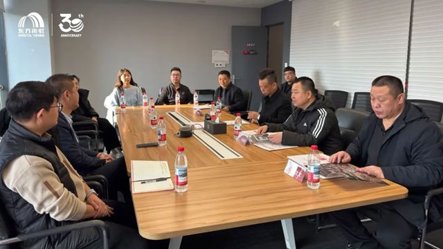 河北高速集团道路材料有限公司一行赴东方雨虹考察交流