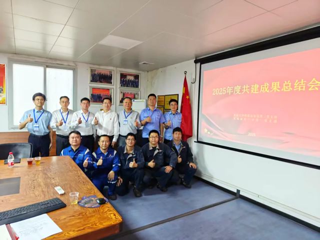 党建共建破瓶颈 研产融合促升级——双瑞涂料与黄埔文冲船厂搭涂部2025年共建结硕果