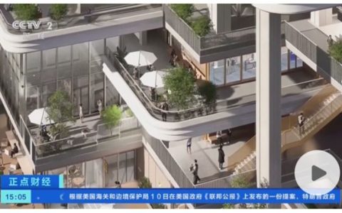 提质促升级 我国建材家居行业迈向高质量发展新阶段