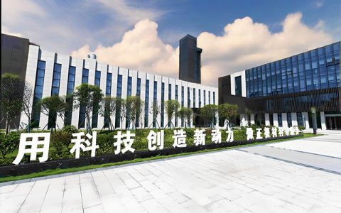 印度30万吨大门重开，天原股份1.85亿钛白粉智能化改造欲夺出口先机