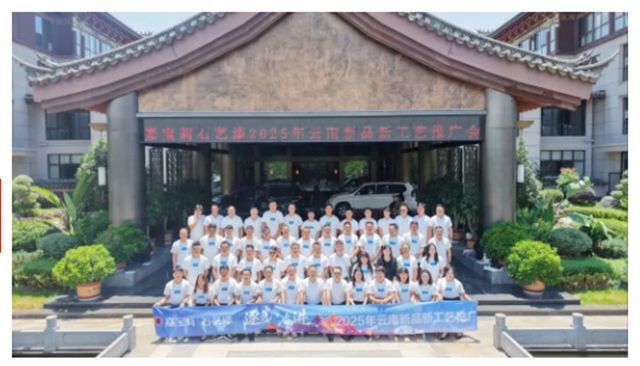 嘉宝莉 | 圆满收官！同心协力，实现超30%增长