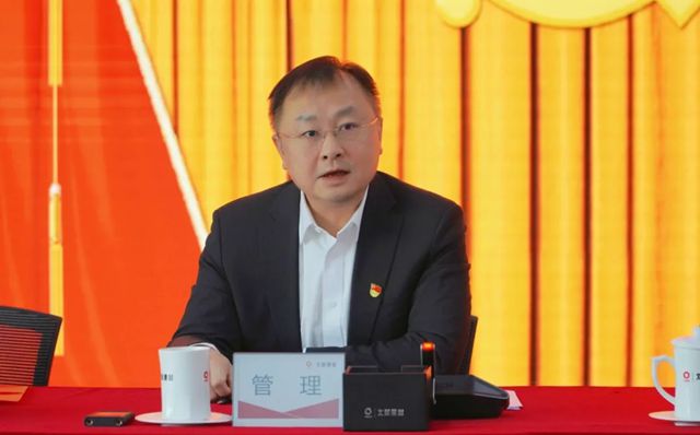 北新涂料有限公司临时党委成立