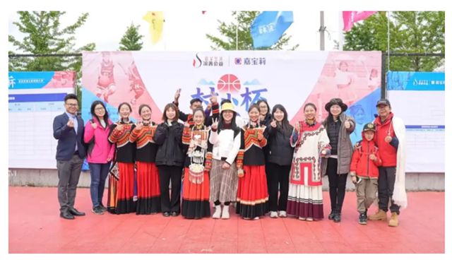 北新建材 | 我们的故事斩获第八届央企优秀故事奖项