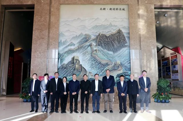 共筑防水行业健康生态 | 中国建筑防水协会一行到访北新建材并开展座谈交流