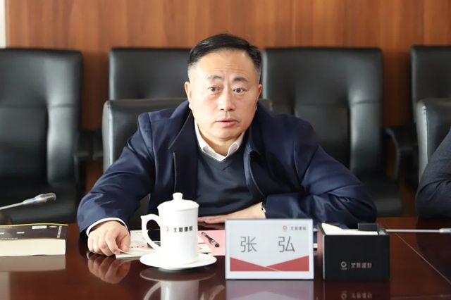 共筑防水行业健康生态 | 中国建筑防水协会一行到访北新建材并开展座谈交流