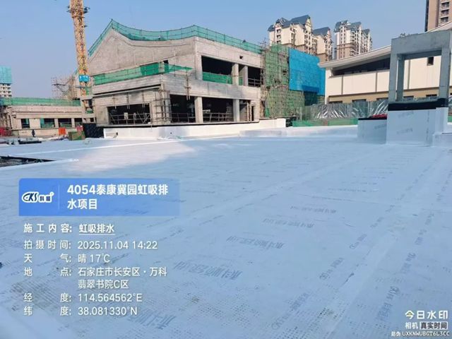 科顺 | 世界500强信赖，绿洲系统赋能绿色低碳医养社区