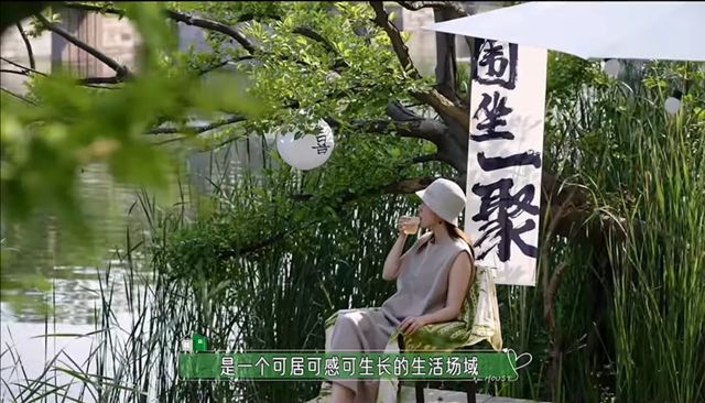 三棵树 x 抖音《心动的房子》圆满收官 解锁“理想家”新范式