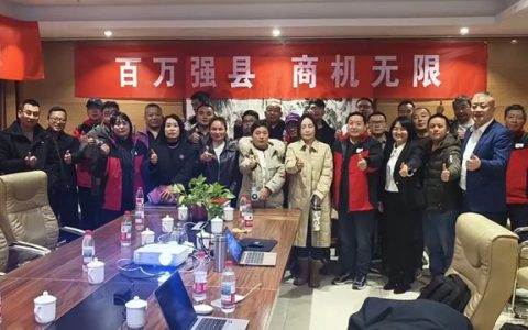 决胜中原，赢战华北！美涂士华北大区聚力谋新篇