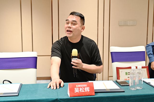 引领协同,共谋新篇!惠州山宝实业当选中国建筑材料流通协会副会长、涂料防水经销商专委会副主席