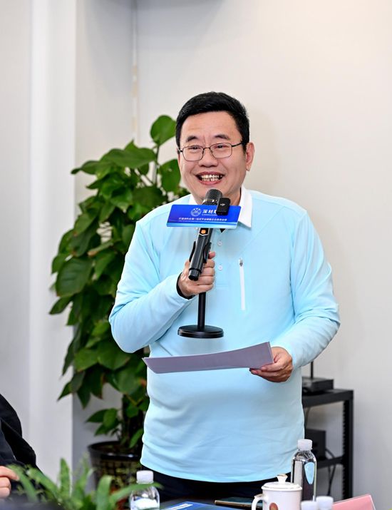 “智汇深材”共谋出海新路径 深材联年度工作会议擘画产业协同蓝图
