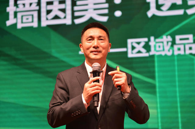 干货与荣耀齐飞，江西涂料人这样开启2026