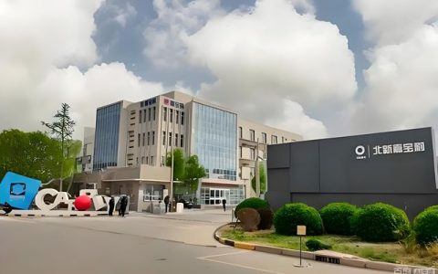 又逆势狂飙30%！嘉宝莉石艺漆的“高端打法”，给内卷的涂料行业上了一课